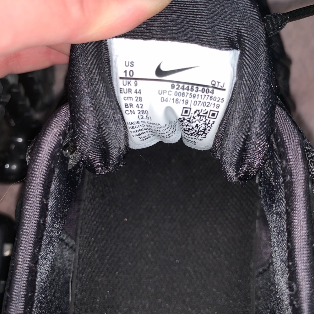 Nike Air Vapormax - Picture 4 of 5
